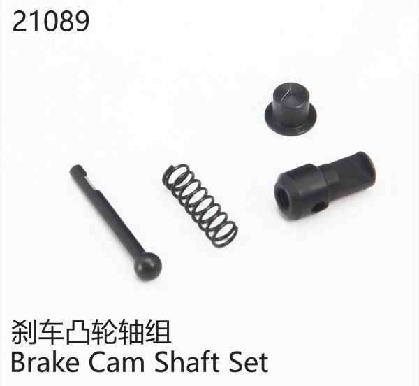 Bremsnockenwellensatz