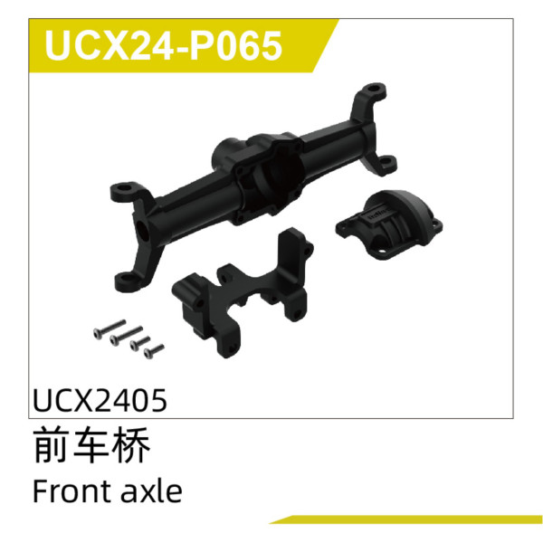 UDI R/C Front axle UCX2405 & UCX2405PRO