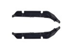 Seitenplatte links und rechts für Citroen 1/7