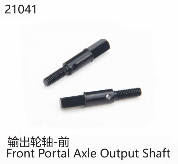 Portalachswelle (vorne)