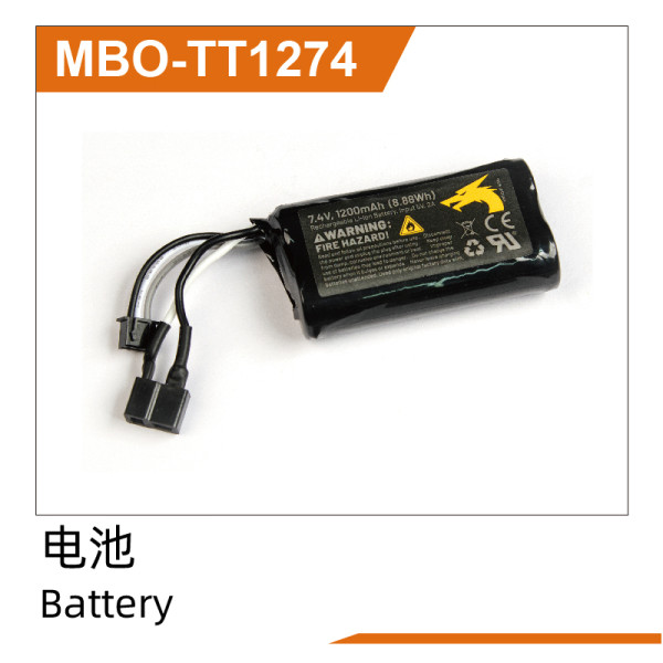 UDI R/C Li-ion Battery(7.4V 1200mah)T Plug UD1611