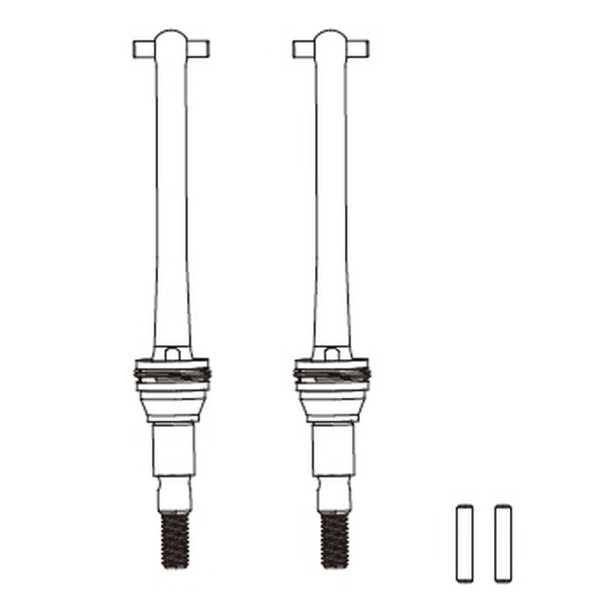 MJX CVD Drive Shaft
