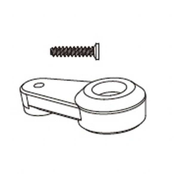 MJX Servo arm