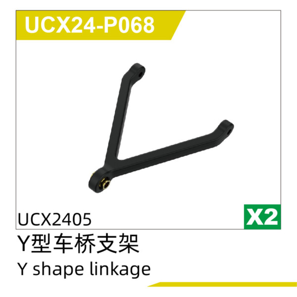 Y shape linkage UCX2405 & UCX2405PRO