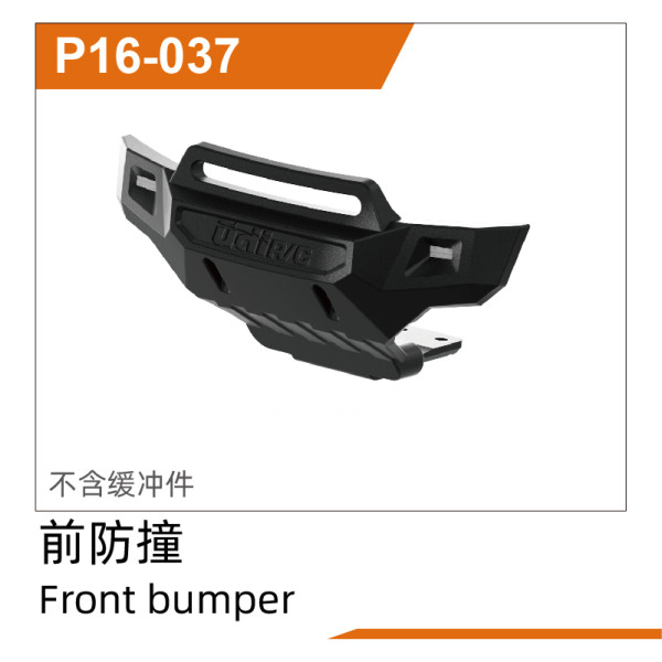 UDI R/C Front bumper assembly UD1611 & UD1611PRO