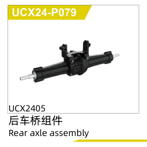 Rear axle assembly UCX2405 & UCX2405PRO