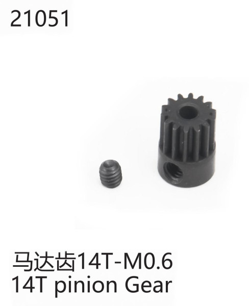 Yikong Pinion Gear 14T M06 3,175mm