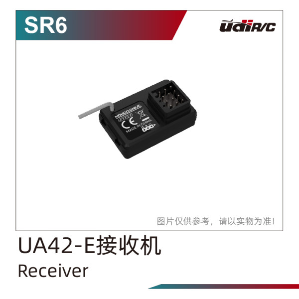 UDI R/C Receiver (for UA42-E.01 transmitter)