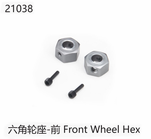 Radsechskant (vorne)