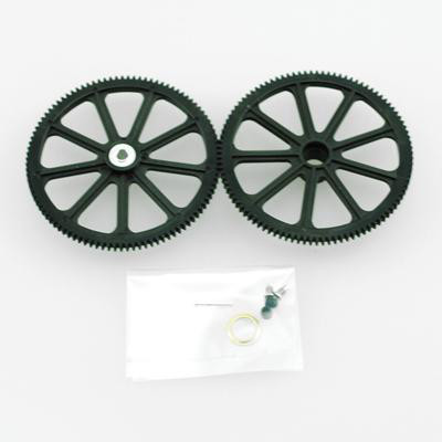 Ares Inner and Outer Shaft Main Gear Set: Evolve 300 CX