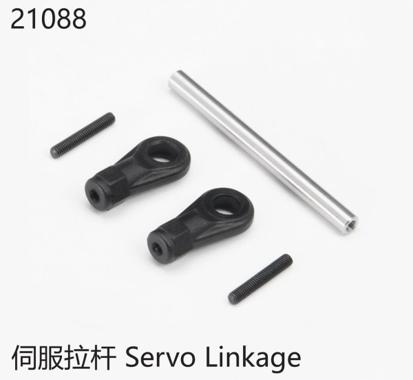 Yikong Servo Gestänge