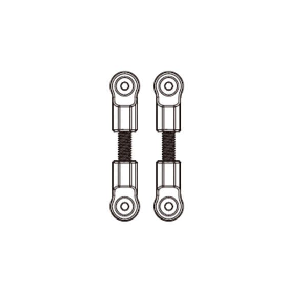 Lenkstange (2 Stück)