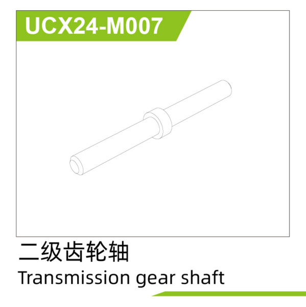 Main gear shaft (1 pcs) UCX2405 & UCX2405PRO