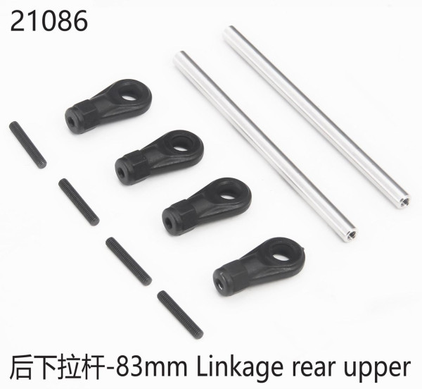 Hinter-Gestänge - 83mm