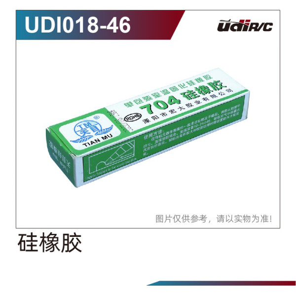 UDI R/C Silikon Gummi
