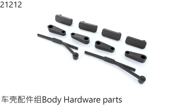 Yikong Body Hardware parts