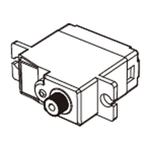 MJX Servo Differentialsperre