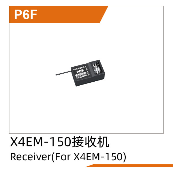 UDI R/C Receiver(For X4EM-150) UD1610S