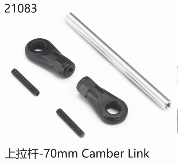 Yikong Link Set für Sturz 70mm