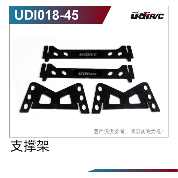 UDI R/C Support Bracket UD-UDI018-45