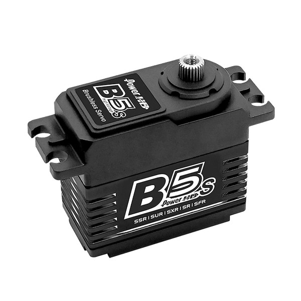 Power HD B5s HV Brushless Digital Servo 20.0KG/0.05sec@8.4V