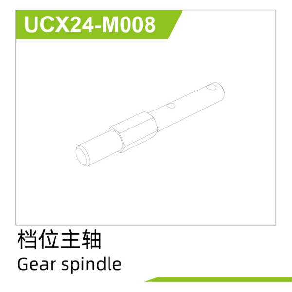 Gear spindle UCX2401 & UCX2402