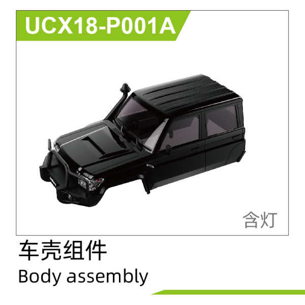 UDI R/C Body assemblywith light