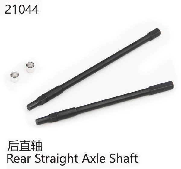 Gerade Achswelle (hinten)