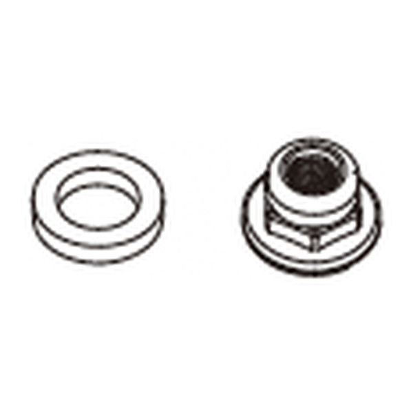 MJX Main Gear lock nut