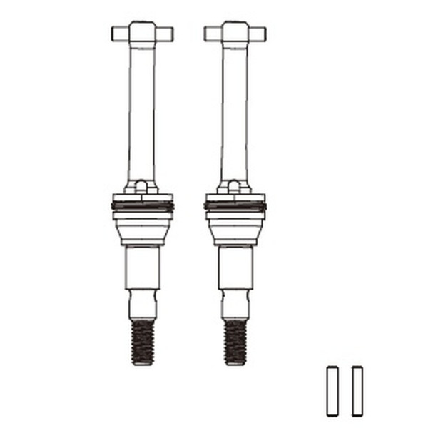 MJX Antriebswellen