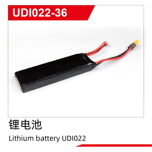 UDI R/C Lithium battery UDI022